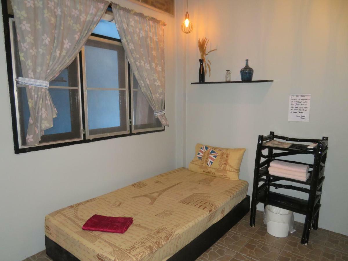 Same Same Guesthouse, Bar & Restaurant (Adults Only) Haad Rin Luaran gambar